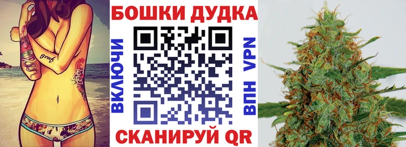 Наркотические вещества Владикавказ Амфетамин  Alpha-PVP  Меф  ГАШИШ 
