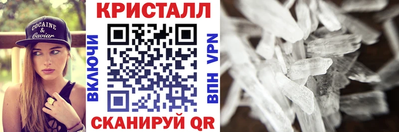 hydra ССЫЛКА  Владикавказ  АМФЕТАМИН 97% 