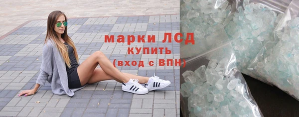 винт Навашино