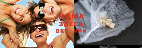 винт Навашино