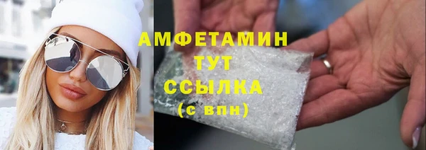 винт Навашино