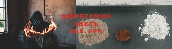 винт Навашино