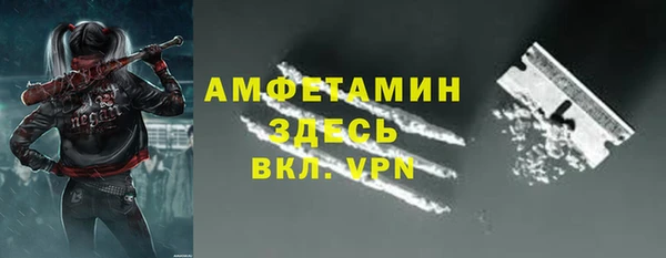 винт Навашино