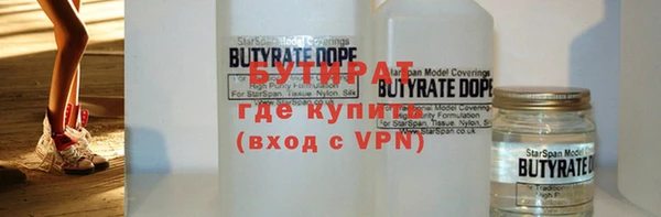 винт Навашино