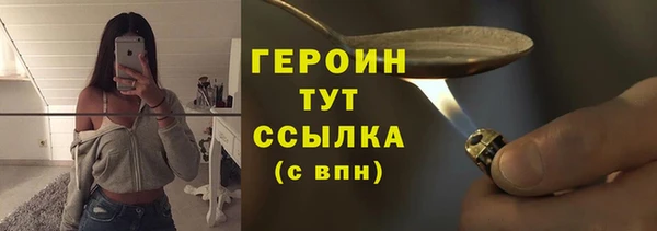 винт Навашино
