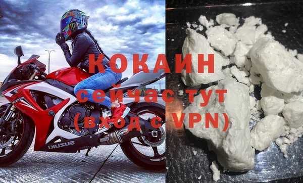 винт Навашино