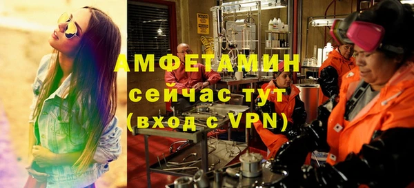 винт Навашино