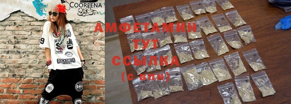 винт Навашино