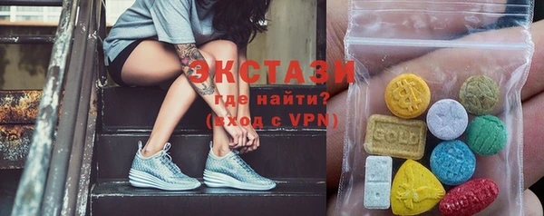 винт Навашино