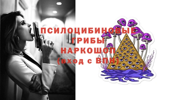 винт Навашино