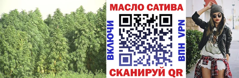 ТГК вейп  даркнет сайт  Владикавказ 